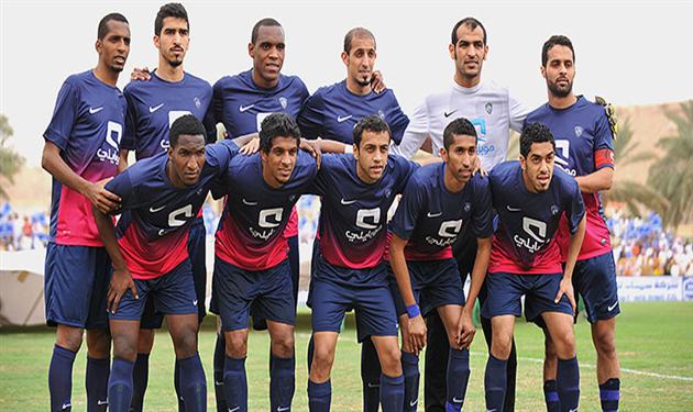 الهلال